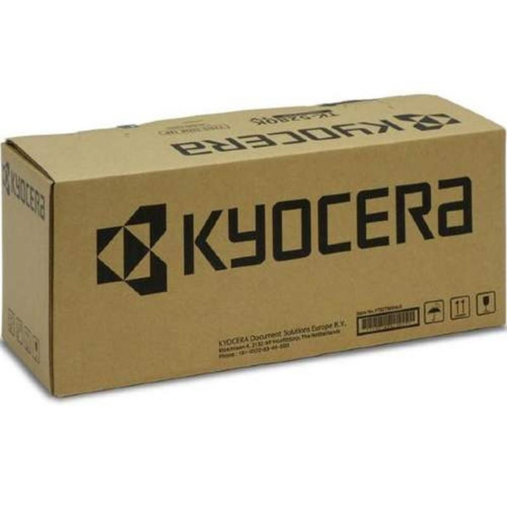 Kyocera Trumma DK-1248 original 10 000 sidor