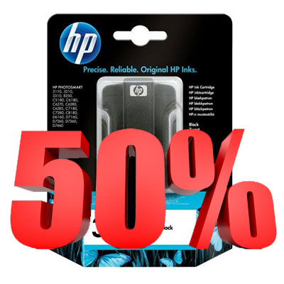50% Rabatt HP svart bläckpatron 6 ml (passerat bäst före-datum)
