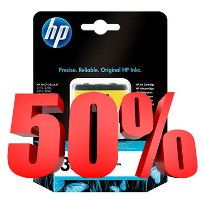 50% Rabatt HP gul bläckpatron 3,5 ml  (passerat bäst före-datum)