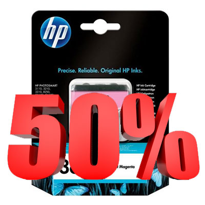 50% Rabatt HP light magenta bläckpatron 5,5 ml  (passerat bäst före-datum)
